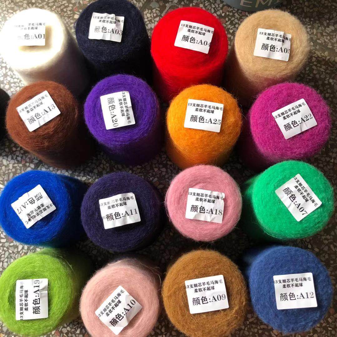 500g Włóczka moherowa do ręczn – Woven Scarf Blanket recenzja i cena