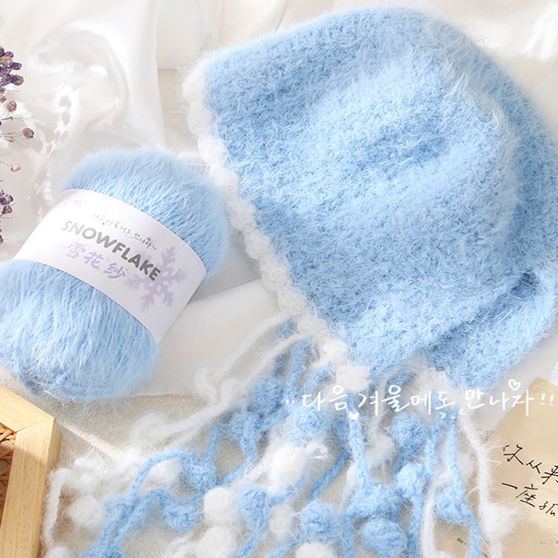 100g Włóczka Snowflake do tkan – Woven Scarf Blanket recenzja i cena